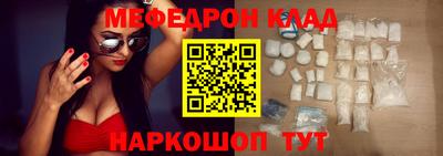 соль курить ск Заводоуковск