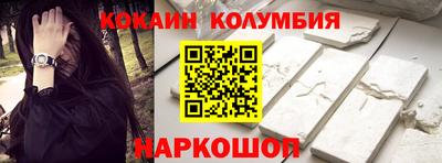 соль курить ск Заводоуковск