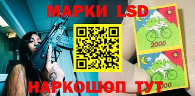 соль курить ск Заводоуковск