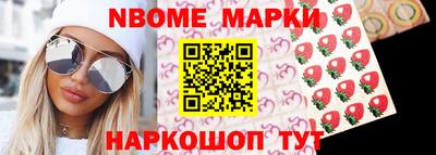 соль курить ск Заводоуковск
