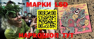 мдма Заволжье