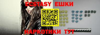 mdpv Дубна