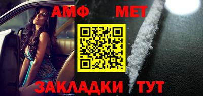 хмурый Донской