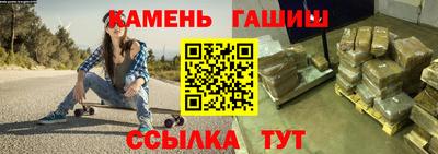 спиды Жуковский