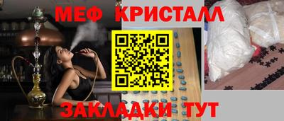 хмурый Донской